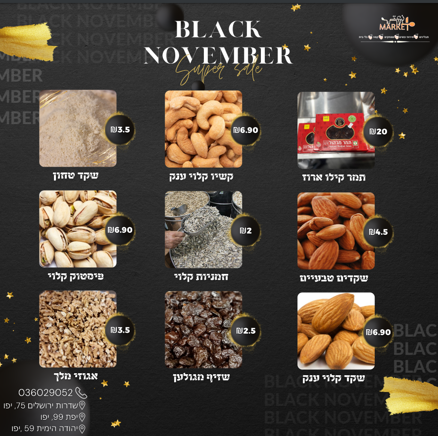 Screenshot (219).png